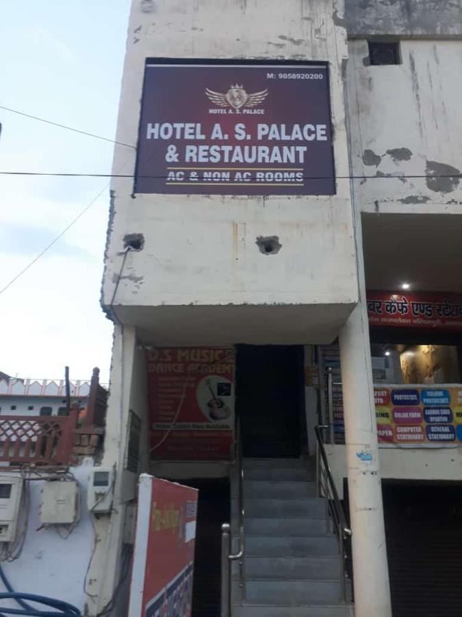 Hotel A S Palace & Restaurant By Wb Inn Агра Экстерьер фото